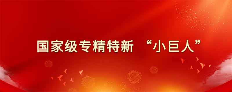 皇冠24500比分足球
