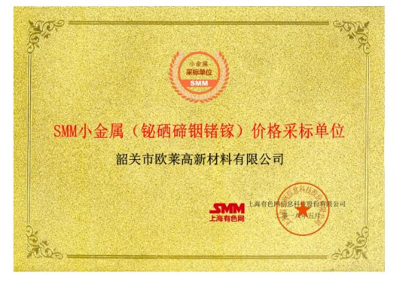 皇冠24500比分足球