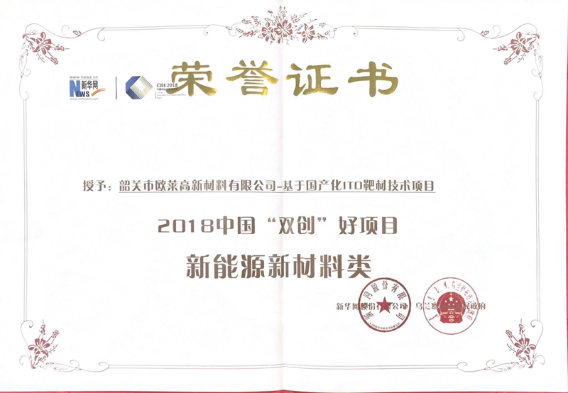 皇冠24500比分足球