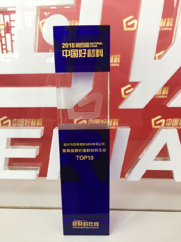 皇冠24500比分足球