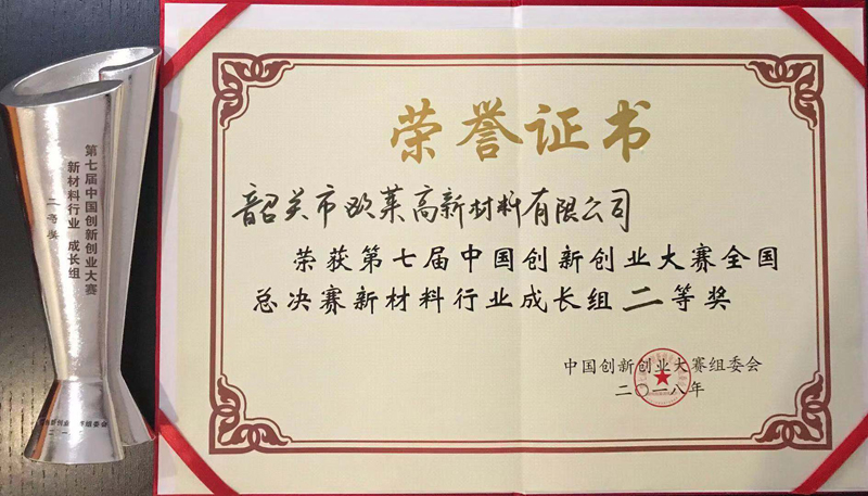 皇冠24500比分足球