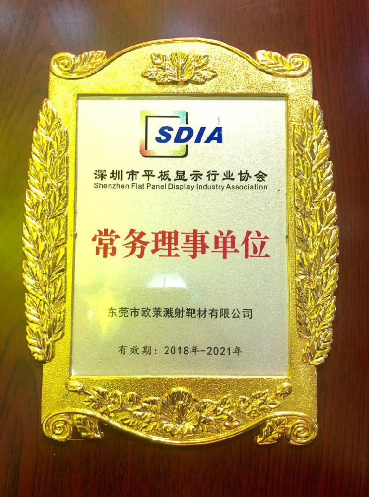 皇冠24500比分足球