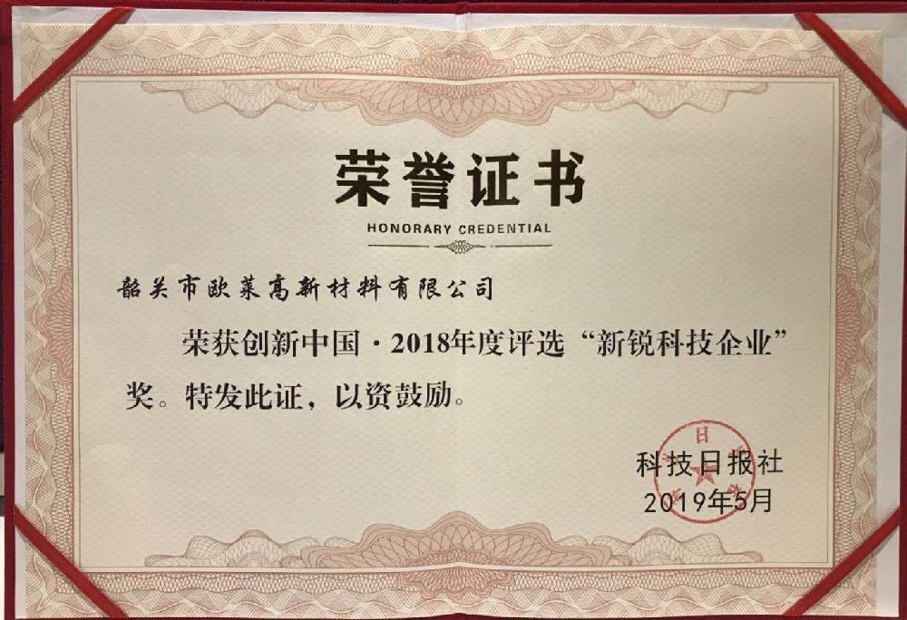 皇冠24500比分足球