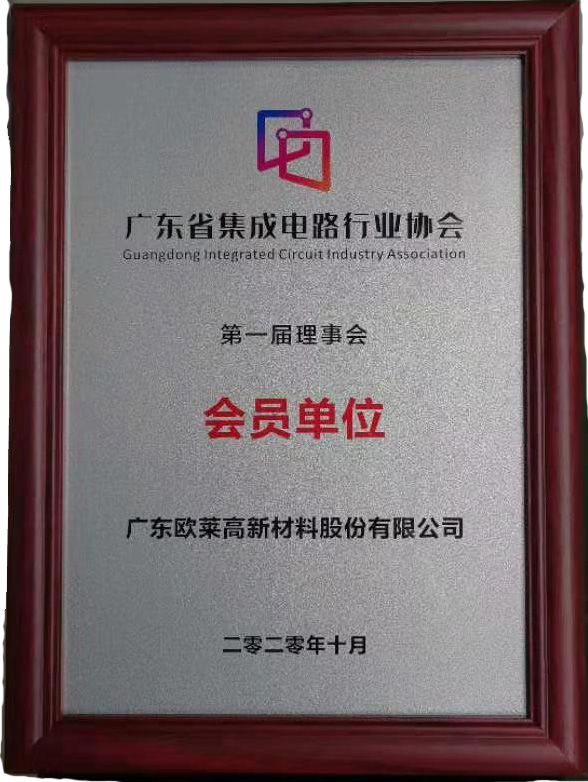 皇冠24500比分足球