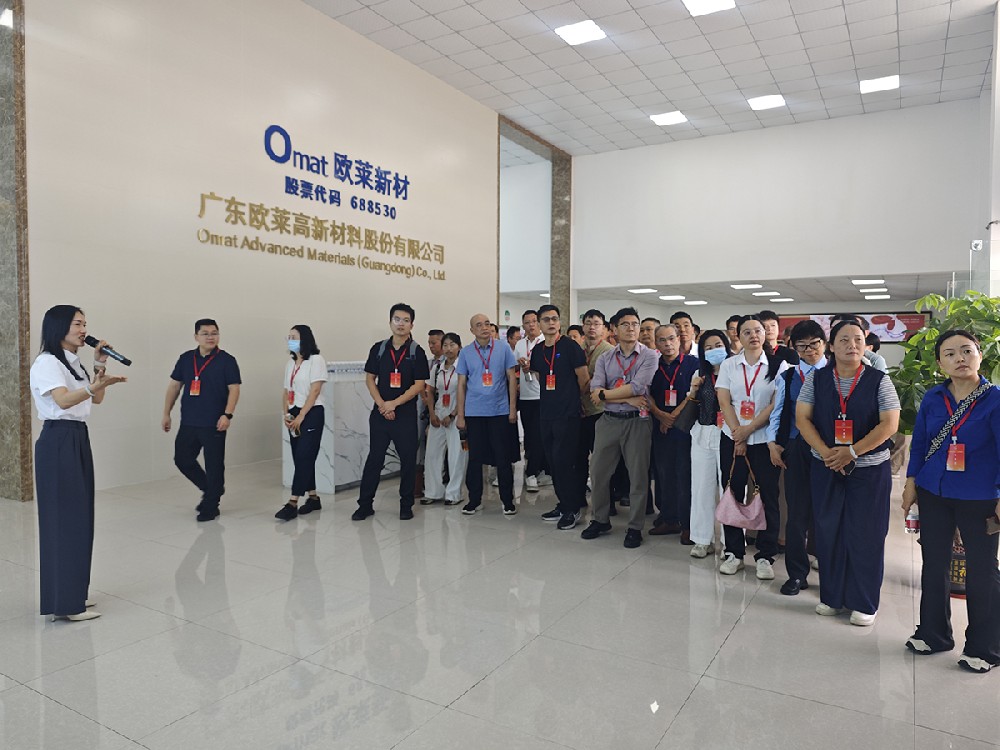 韶关高层次人才国情研修班，走进皇冠24500比分足球开展实地参观学习